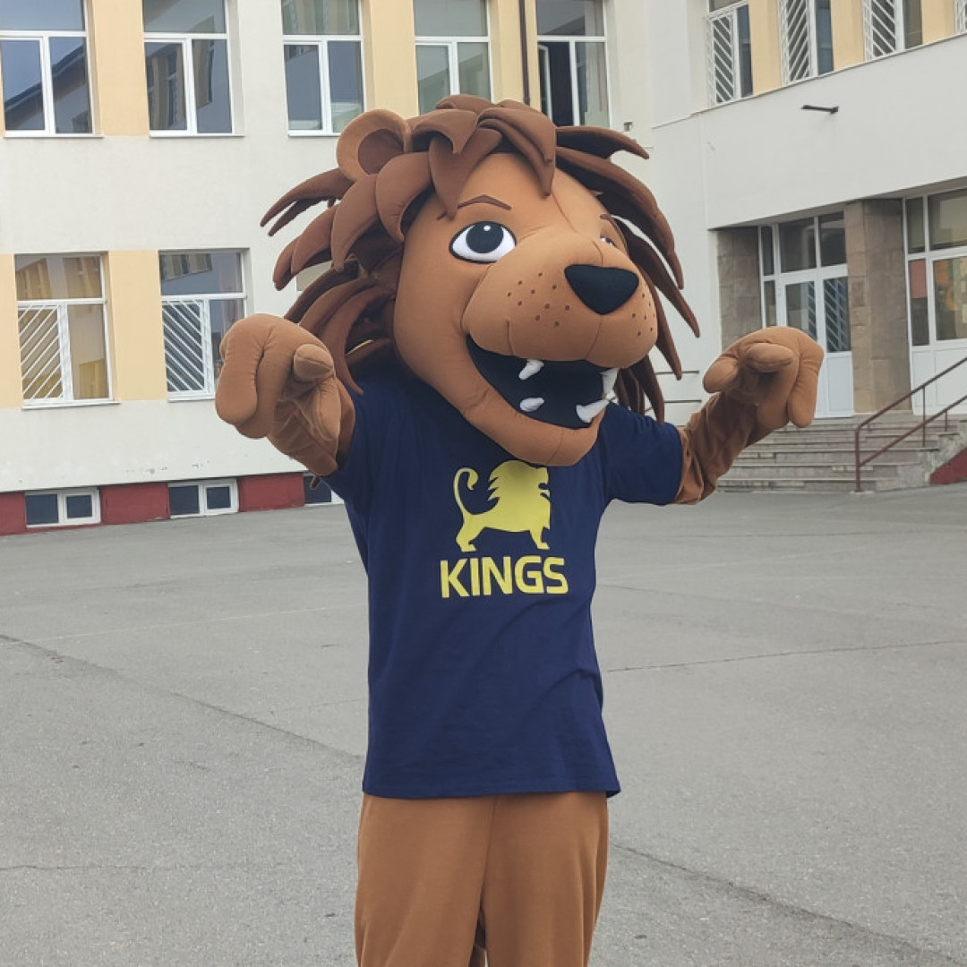 Лъвът на Кингс в България!